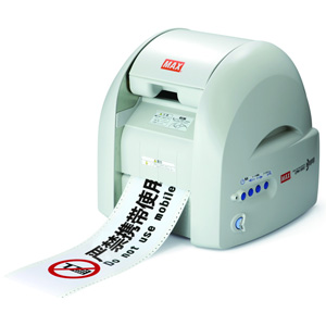 MAM CPM-100H2彩贴机